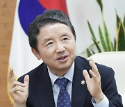 남성현 산림청장 "숲! 지역소멸 대응 및 지역경제 활성화 구심점 만들 것"