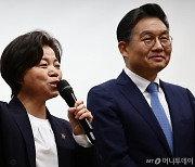 '반미 논란' 전지예·정영이, 野비례정당 후보 잇달아 사퇴