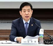 김주현 금융위원장 "홍콩 ELS 자율배상하면 배임?… 이해 못 하겠다"