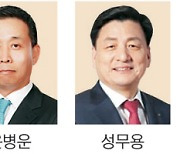 베테랑 영업맨·전략통·대만 출신… 증권사, CEO 세대교체 바람 더 확산