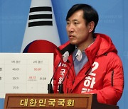 ‘경선 패배’ 하태경 “한동훈, 원데이터 공개하라”