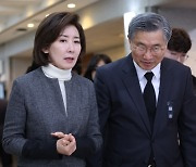 나경원, 조국혁신당에 “野 전체 결집 모양…與에 긍정적이지 않아”