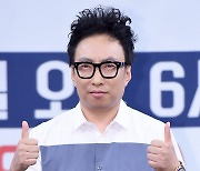 박명수, 푸바오 반환에 아쉬움…"다시 한국으로 돌아왔으면, 한국 냄새 잊지 않길" [라디오쇼](종합)