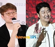 신연식 감독 “‘삼식이삼촌’ 송강호와 첫 만남에 구상, 긴 서사 필요해 OTT行”