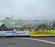 [보령소식]교통사고 제로화 민·관·경 ‘스쿨존 교통안전 캠페인’ 등