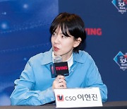 질의응답 하는 이현진 티빙 CSO