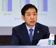 발언하는 김주현 금융위원장