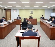 충남도의회, 통합재정안정화기금 철저한 관리·감독 당부