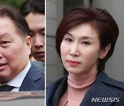 최태원·노소영 이혼소송 2심 내달 마무리…이르면 상반기 선고(종합)