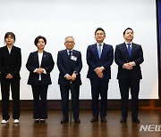 민주연합 "국민후보, 공정하게 뽑혀…음해 중단해야"