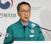 '전문의 중심' 개편 추진…복귀 전공의 보호센터 운영