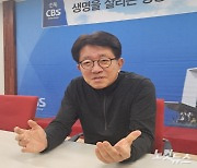 무주에 연수원 짓는 '아시아 빌게이츠' 스티브김 "청소년에 꿈과 희망"