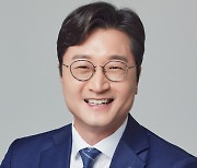 민주당, 장철민 의원 대전시당위원장 직무대행 임명