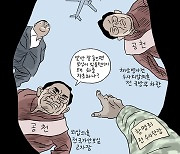 [박순찬의 장도리 카툰] 매장