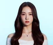 '상반기 데뷔' BEWAVE, 제나·아인 프로필 공개..04년생 동갑내기