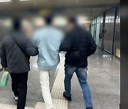 [뉴스딱] '로맨스 스캠' 당해 한국으로…3억 넘게 뜯긴 외국인 남성