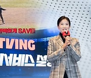 3루에서 SAVE?…"정규시즌에선 다를 것"