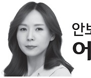 [안보윤의어느날] 괜찮다는 그 말