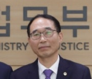 법무보호복지공단 이사장 황영기