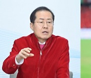 홍준표 이어 팬들도 "인성 나쁜 이강인 뛰는 경기 안본다" 태국전 '보이콧' 확산