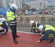 부산시설공단-부산경찰청, 도시고속도로 교통사고 선제대응 나서