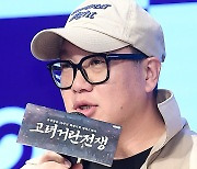 '고려 거란 전쟁' 김한솔 PD, KBS 떠났다