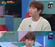 ‘강심장VS’ 케이윌 “母, 야쿠르트 아줌마로 일해”