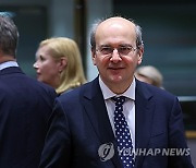 BELGIUM EUROGROUP FINANCE MINISTERS MEETING