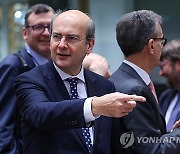 BELGIUM EUROGROUP FINANCE MINISTERS MEETING