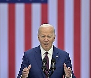 Biden