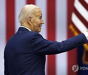 USA CAMPAIGN BIDEN