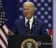 USA CAMPAIGN BIDEN