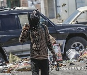 Haiti Violence