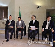 범정부 협력단, 중동·伊서 한국 공공행정 우수 사례 전파