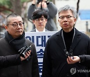 입장 밝히는 김택우 의협 비대위원장