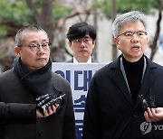 입장 밝히는 김택우 의협 비대위원장