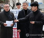 입장 밝히는 박명하 의협 비대위 조직강화위원장