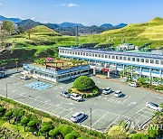 '유령회사' 세워 예산 착복 혐의 함안군 공무원…경찰 수사