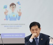 금융위, 서민·소상공인 신속 신용회복지원 나서