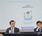 금융위, 서민·소상공인 신속 신용회복지원 나서