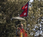 Nepal Monarchy protests