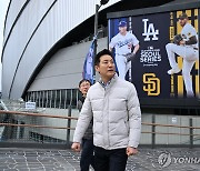 고척스카이돔 찾은 오세훈 서울시장