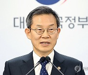 이종호 장관 "디지털 바이오 R&D 지원 지속 강화"