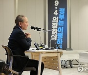 대한의사협회 비상대책위원회 정례 브리핑