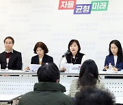 경기교육청, 복지 정책 강화…9개 사업 중점 추진