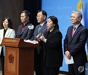 연금개혁 공론화위 의제숙의단 워크숍 주요 결과 브리핑