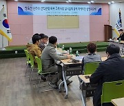 '별이 쏟아지는 언덕'…평창 청옥산 관광 허브 구축 '순항'