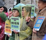 ELS 배상 영향은…"은행 손익 영향 적잖아…증권사 수익성 부담"