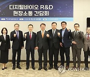 이종호 장관 "디지털 바이오 R&D 지원 지속 강화"(종합)