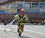 갈고닦은 기술 발휘…강원소방, 14∼15일 경연대회 개최